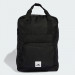 Рюкзак городской 40x28x13см Adidas Prime Backpack IW0763 черный 75_75