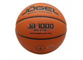 Мяч баскетбольный Jogel FIBA JB-1000 ELITE №7