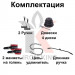 Блочная стойка Iron King IK 31 (KINEO 31) Оптимум 75_75