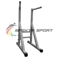 Брусья напольные Spektr Sport Rk-012