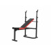 Скамья силовая со стойками UnixFit BENCH 120 BSBN120 75_75