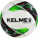 Мяч футбольный Kelme Vortex 18.2, 8101QU5001-127 р.4 75_75