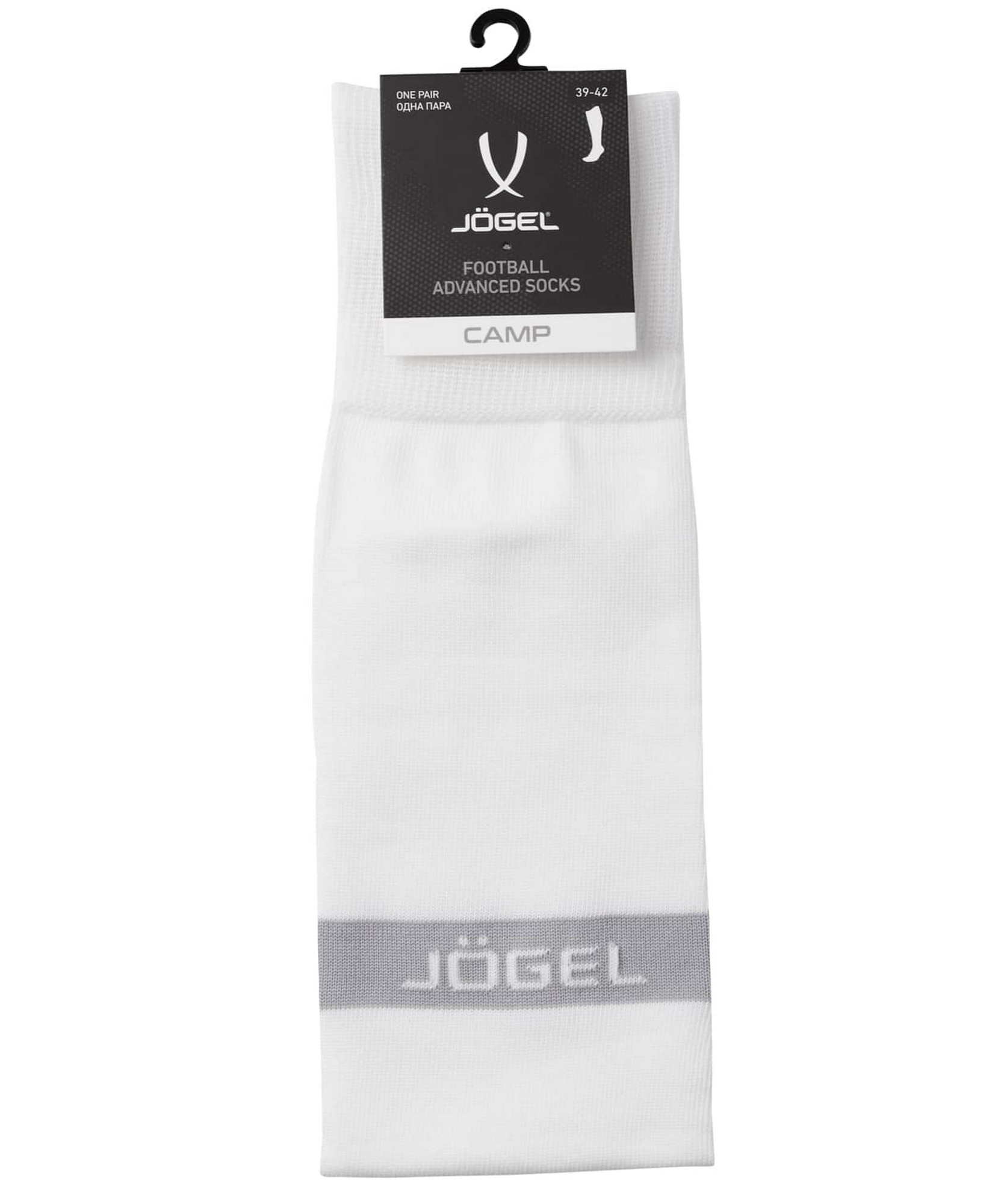 Гетры футбольные Jogel Camp Advanced Socks, белый\серый 1663_2000