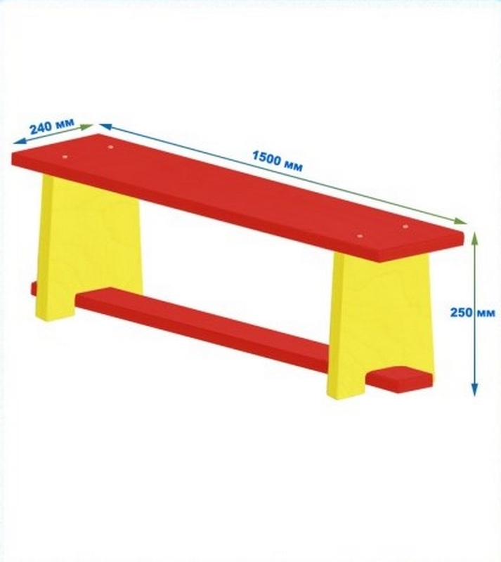 Скамейка для детского сада цветная 1500 мм Dinamika 713_800